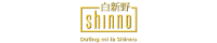 shinno